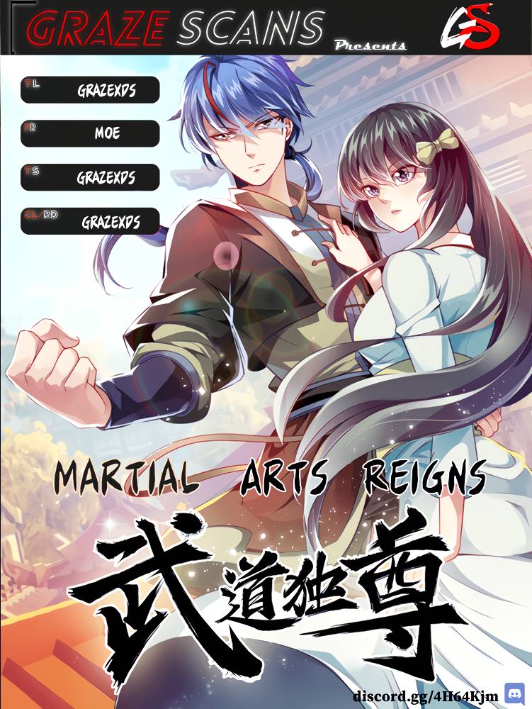  Martial Arts Reigns Chapter 237 1